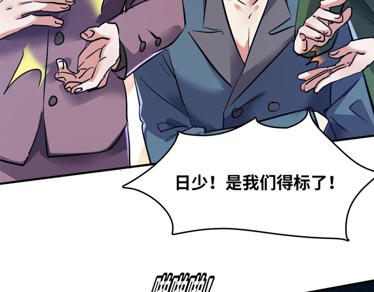 27 功亏一篑？45