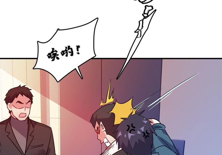 21 抢夺家产59