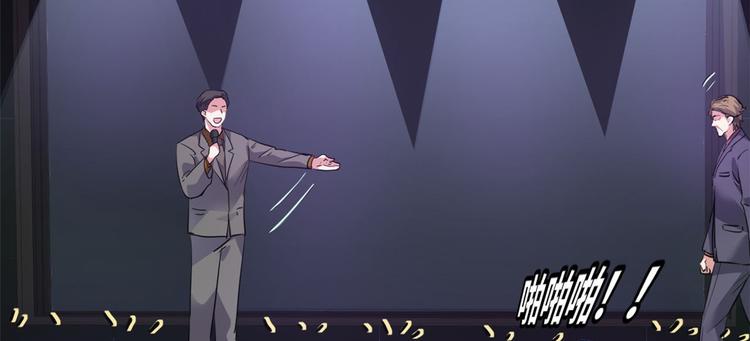 26 竞争开始50