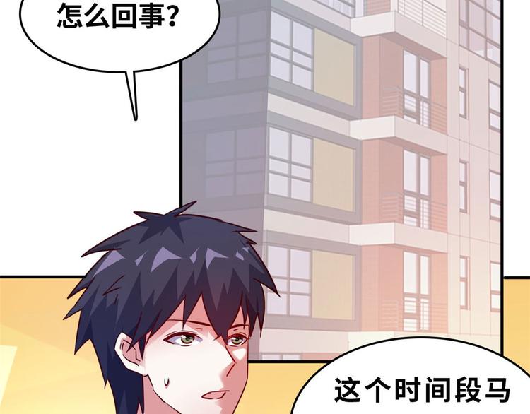 22 不能输71