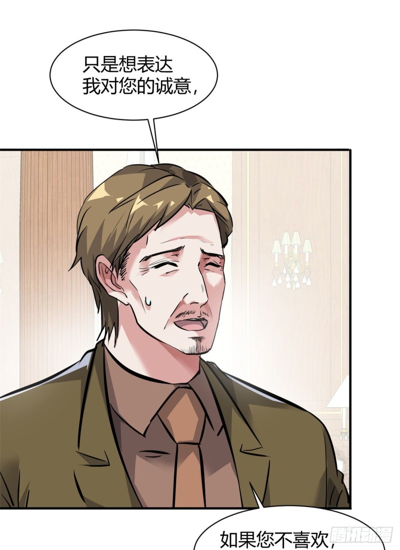 57 给太多了21