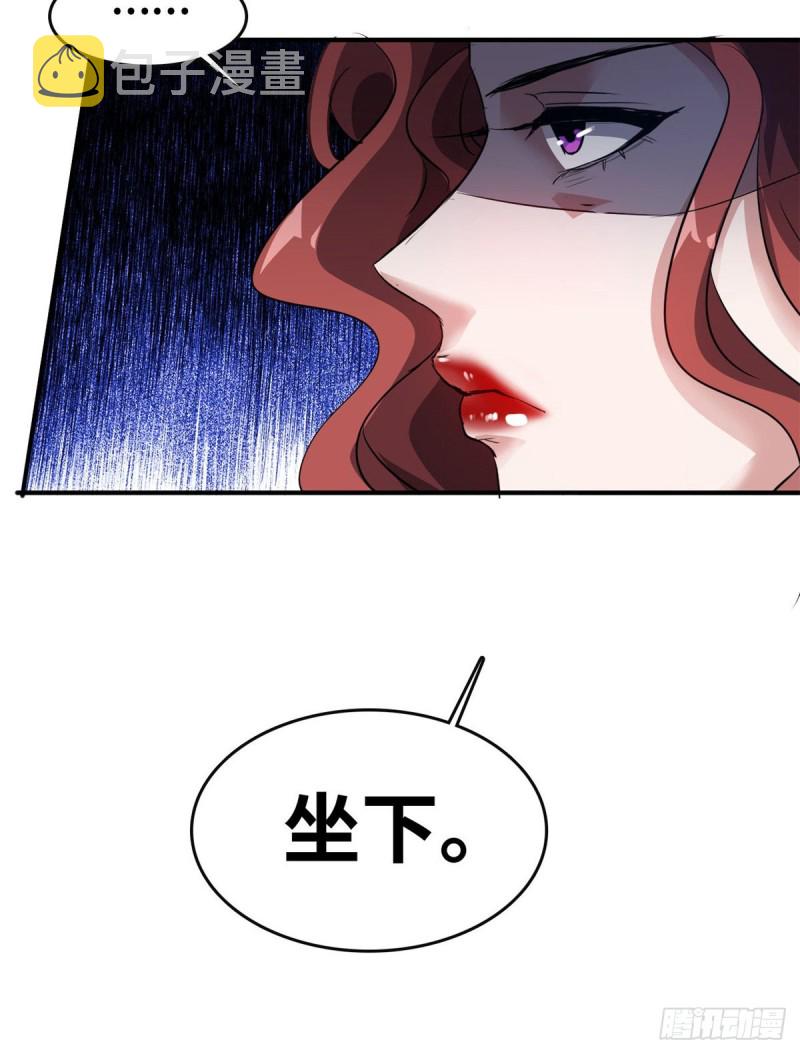 45 更高明的对手37