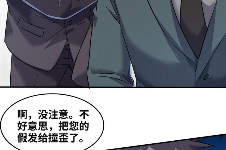 37 校花被绑10