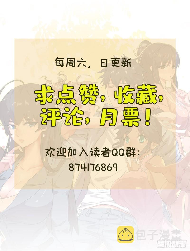 47 诱骗41