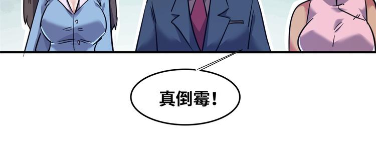 35 采明月的转机62