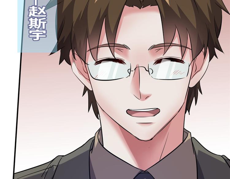 35 采明月的转机59