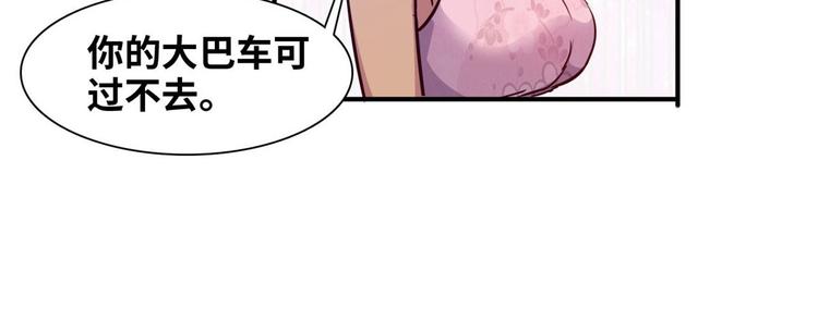 08 送人头8