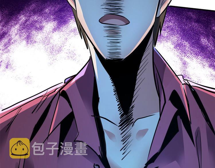 29 吃夜宵94