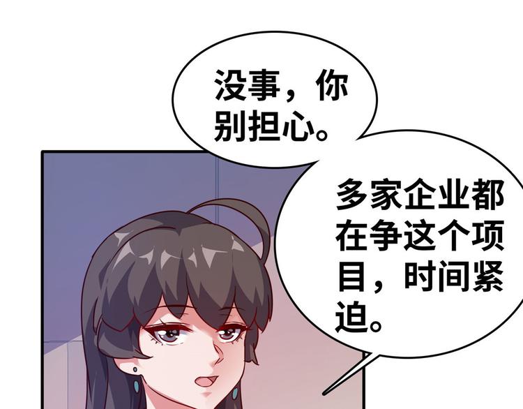 20  特殊服务77