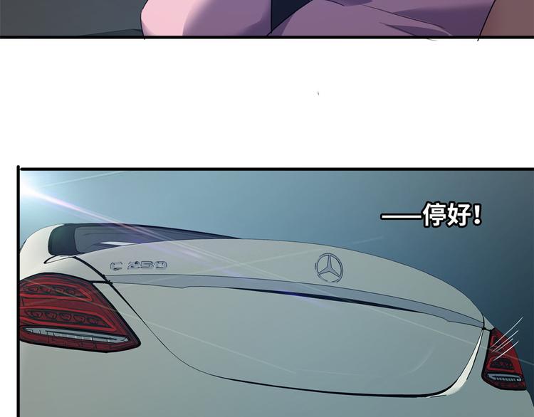 34 下马威55