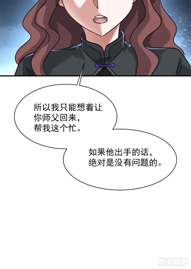 72 随行23