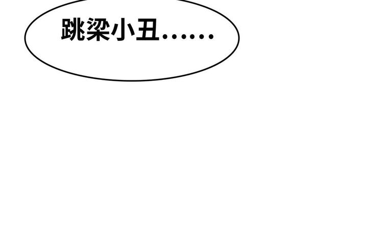 21 抢夺家产73