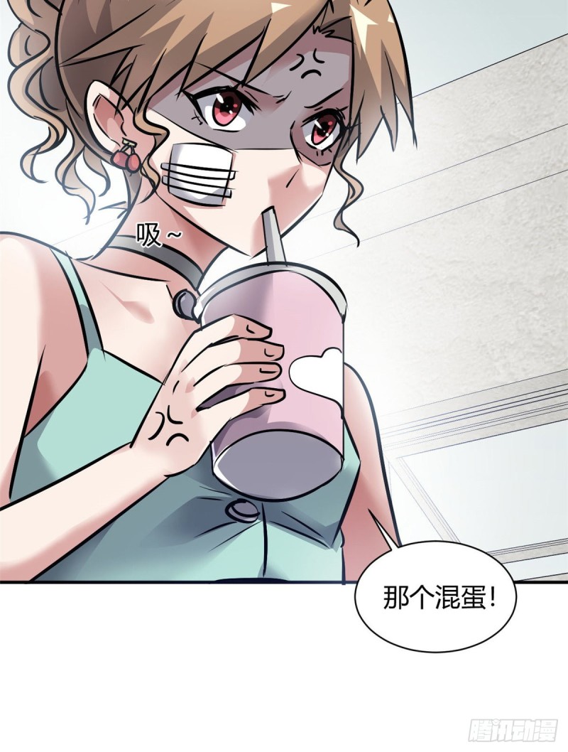 53 黑手45
