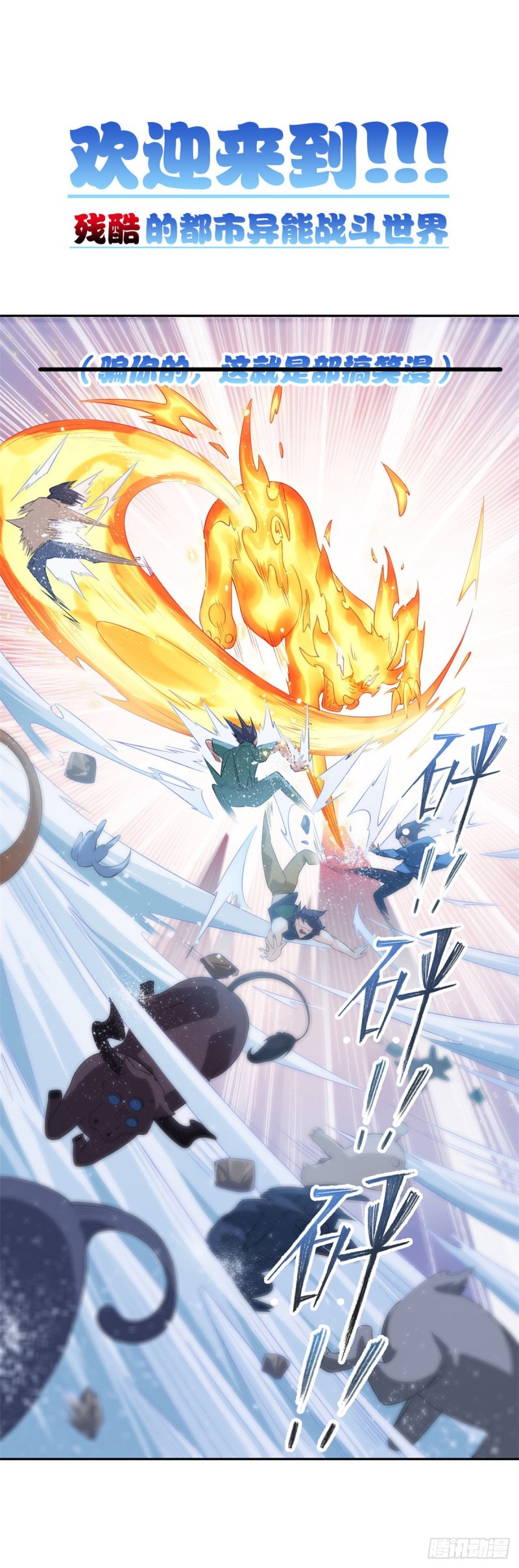 59 泳衣秀哦42