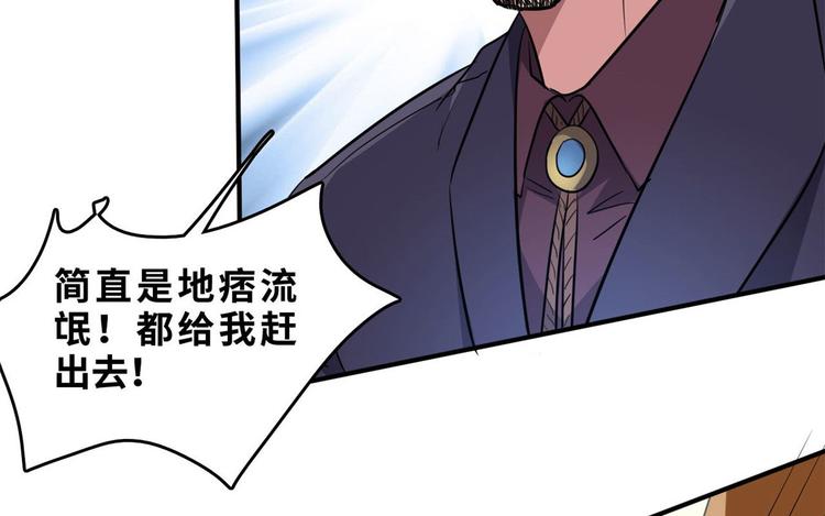 28 峰回路转65