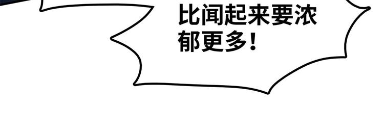 38 变态男64