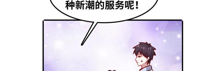 12 偷拍67