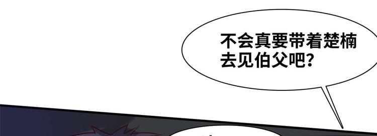 06 前后夹击8