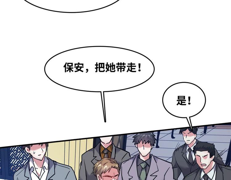 28 峰回路转55