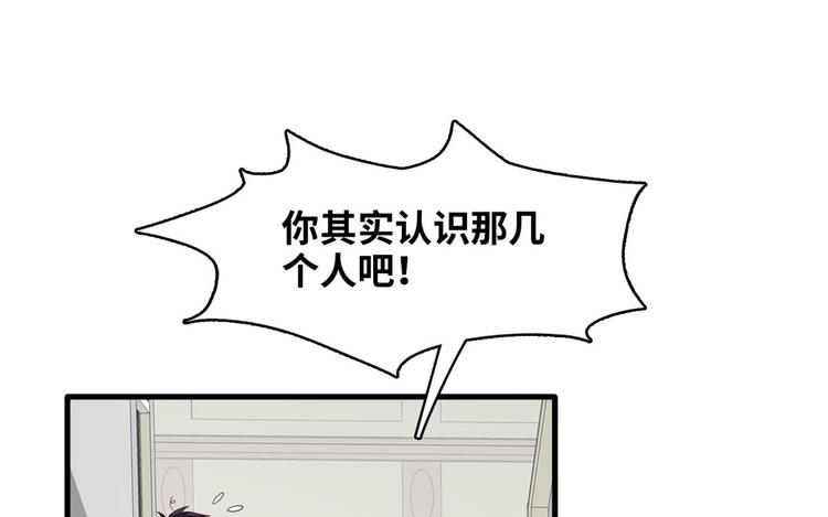 03 路见不平一脚踹31