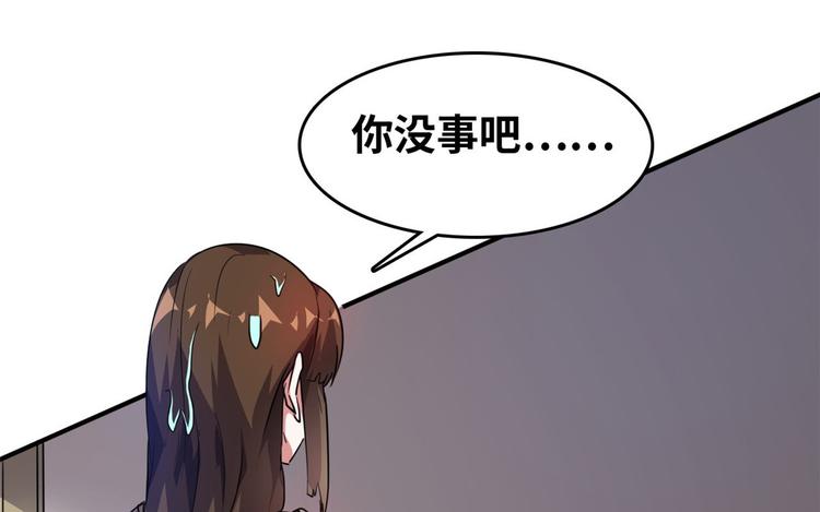 25 洗澡53