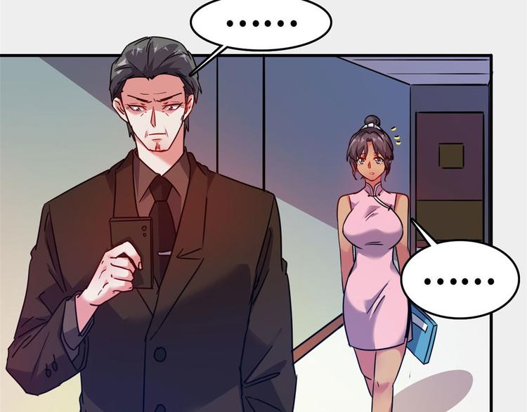 21 抢夺家产45