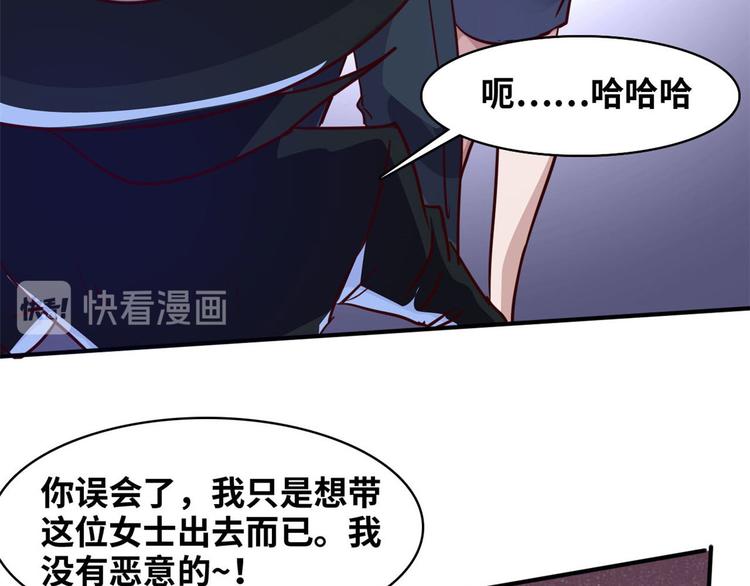 10 拙劣的把戏71
