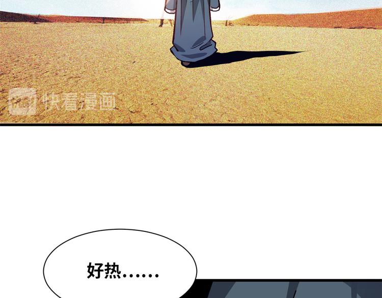 01 招聘帅哥27