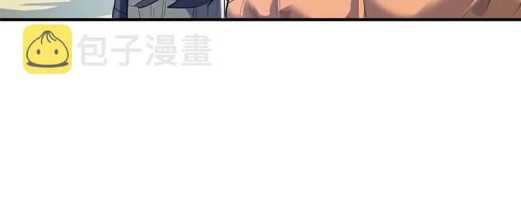 37 校花被绑60