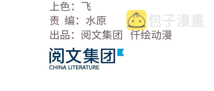 23 你们进展太快了吧2