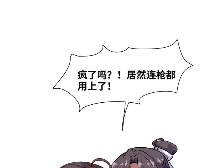 09 有我在30