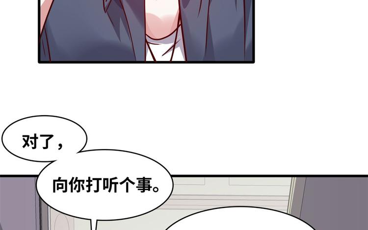 03 路见不平一脚踹25