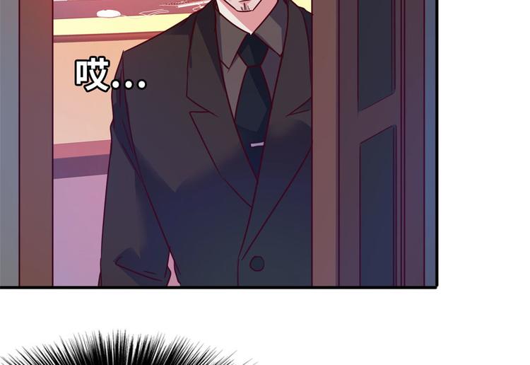 21 抢夺家产39