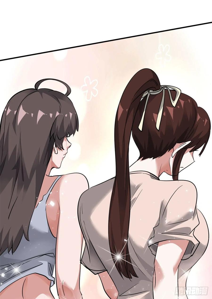 79 二选一7