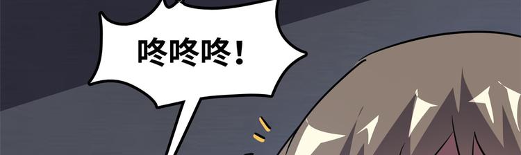 38 变态男66