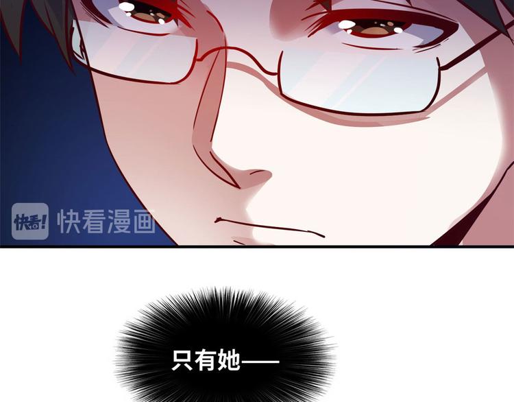 17 一顿老拳4