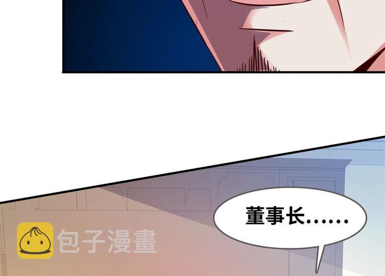 22 不能输42