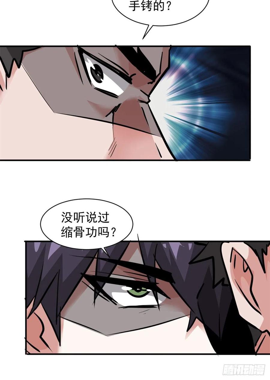 79 二选一47