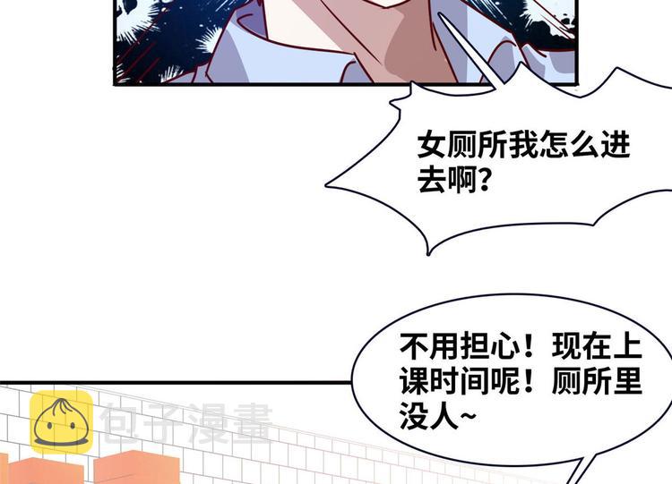 11 淋浴46