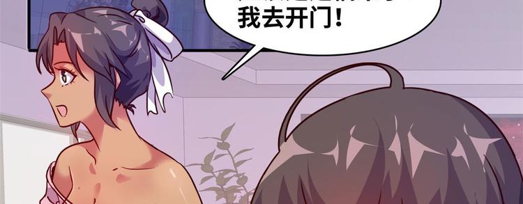 15 一起住22
