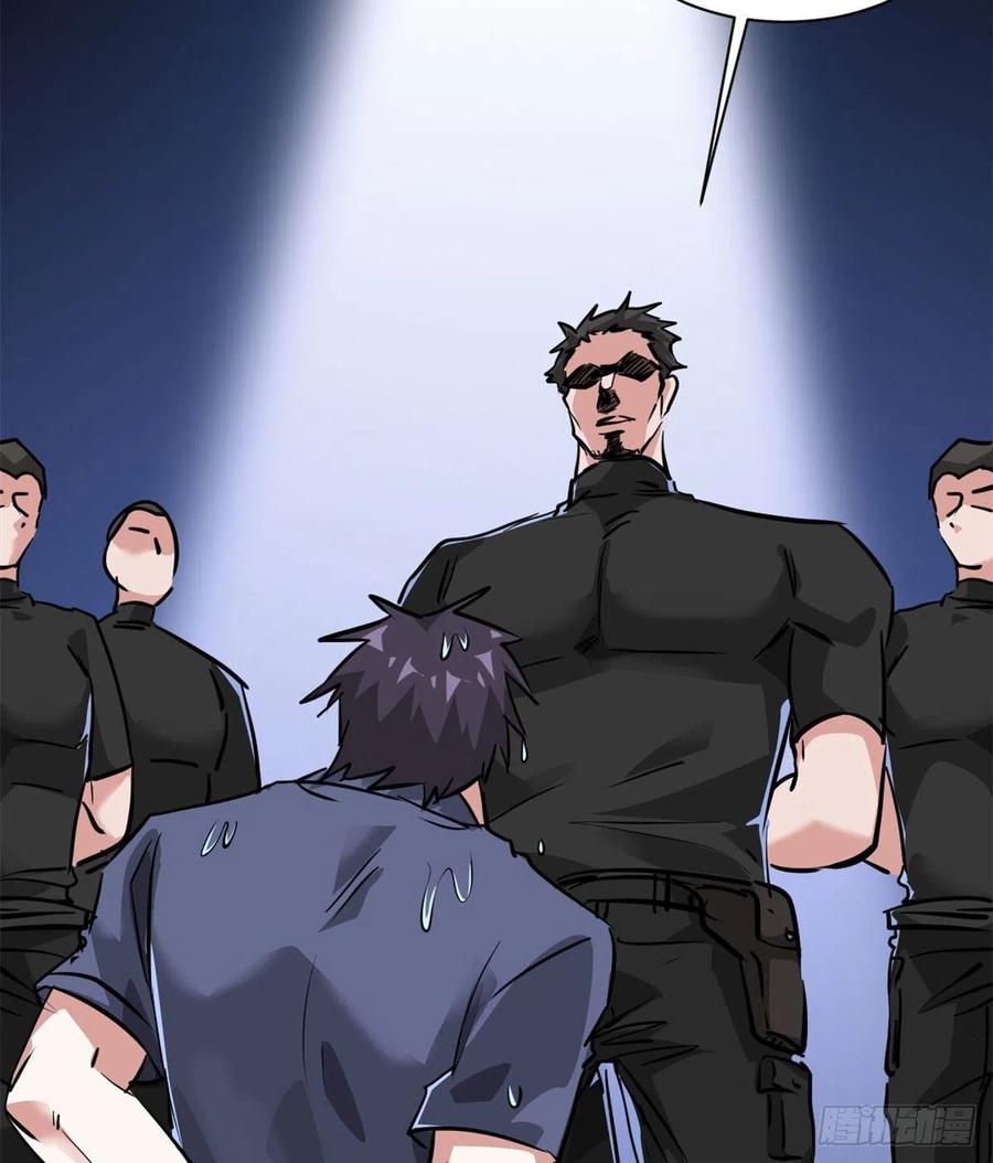 79 二选一29