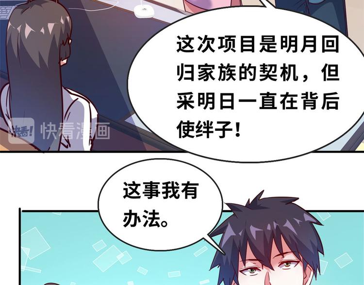 22 不能输15