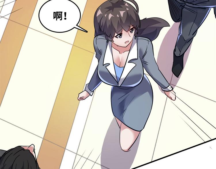 28 峰回路转68