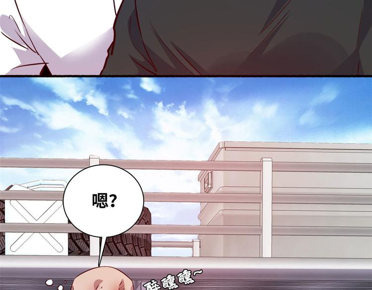 08 送人头43