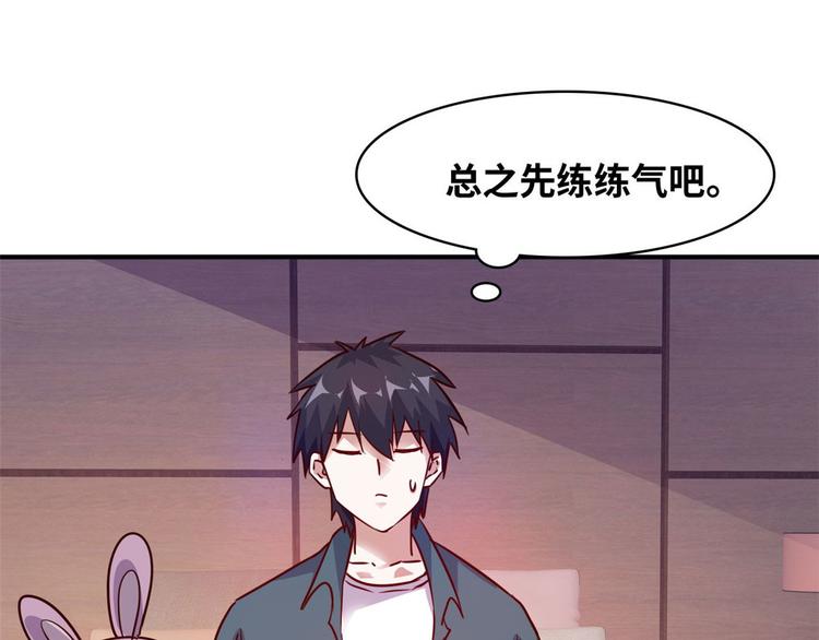 15 一起住47
