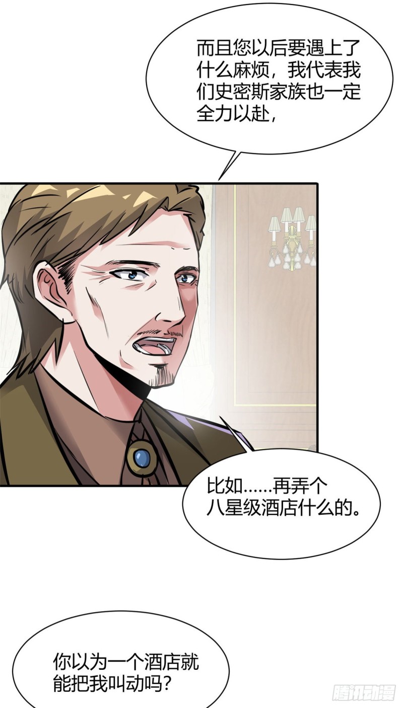 57 给太多了27