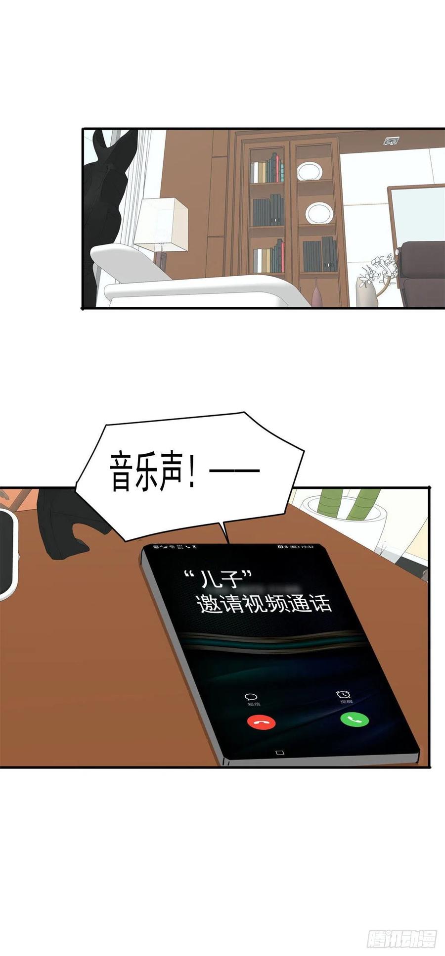 74 不堪一击19
