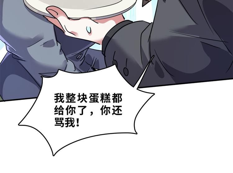27 功亏一篑？22