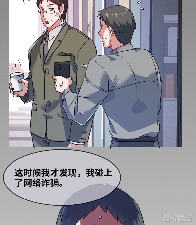 42 不干就不干44