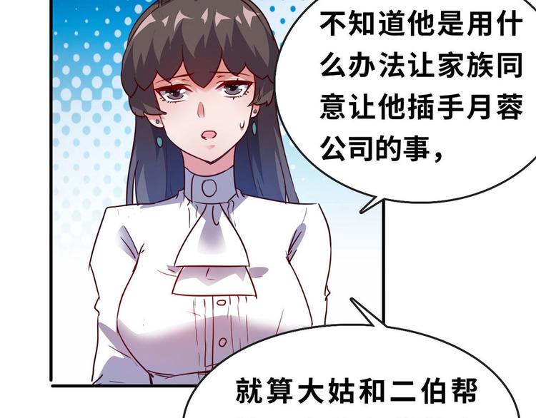 22 不能输12